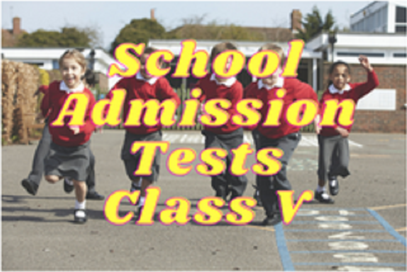 School Admission - Class V